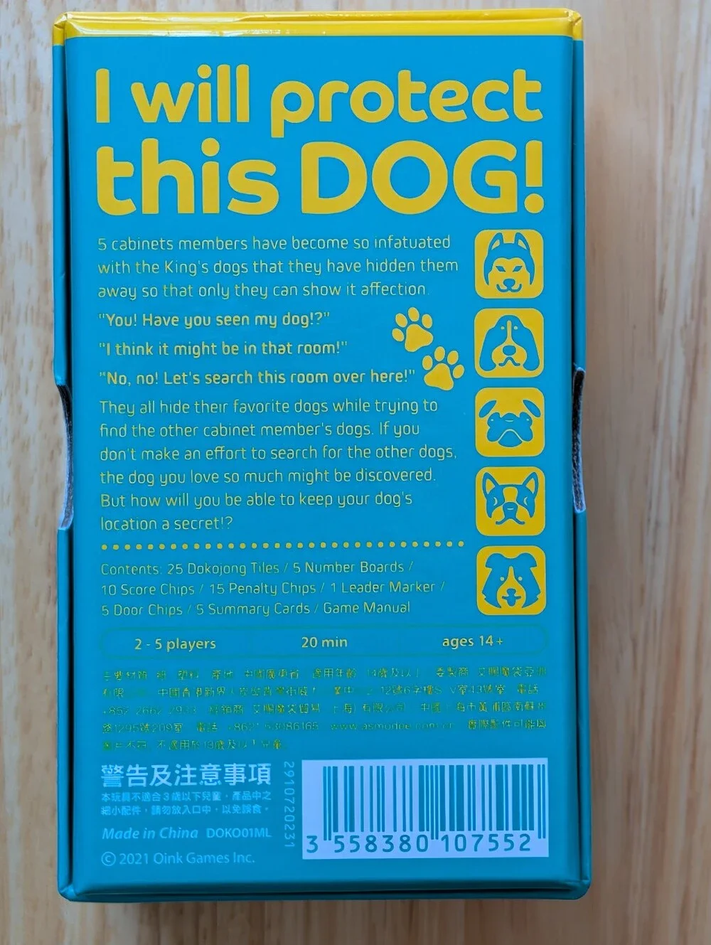 Find This Dog Game Dokojong English Chinese Oink Games